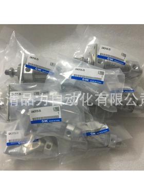 热销原装SMCCM2G32-350AZCM2G32-400AZCM2G32-450AZ不锈钢迷你气