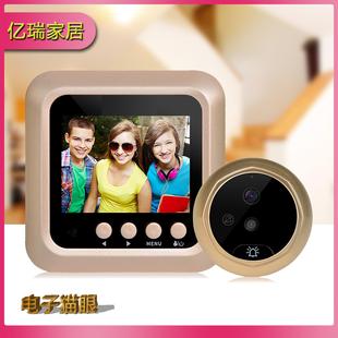 大视角 夜视 2.4寸数字智能电子可视猫眼门铃 支持录像拍照