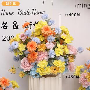 莫奈橱窗美陈花艺排摆件婚庆地排花结婚现场布置仿真花路引装饰花