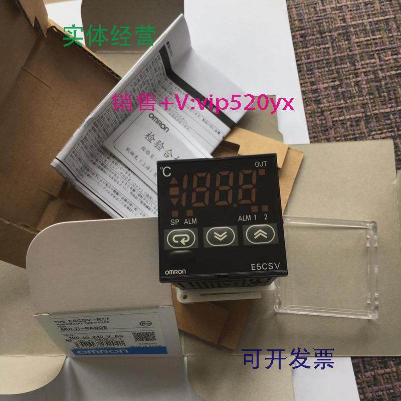 现货供应温控器E5CSV-Q2TE5CSV-R2TR1TQ1TR1TDQ1TDQTDRTD-500-F