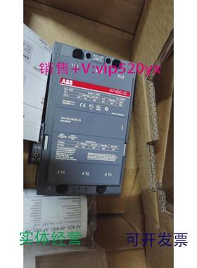 供应ABB接触器进口AF400-30-11,Uc=100-250V50/60Hzdc,10114057