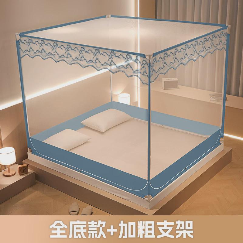 防摔蚊帐带支架1米5床稳固家用单人卧室窗罩免安装宿舍遮光窗帘子