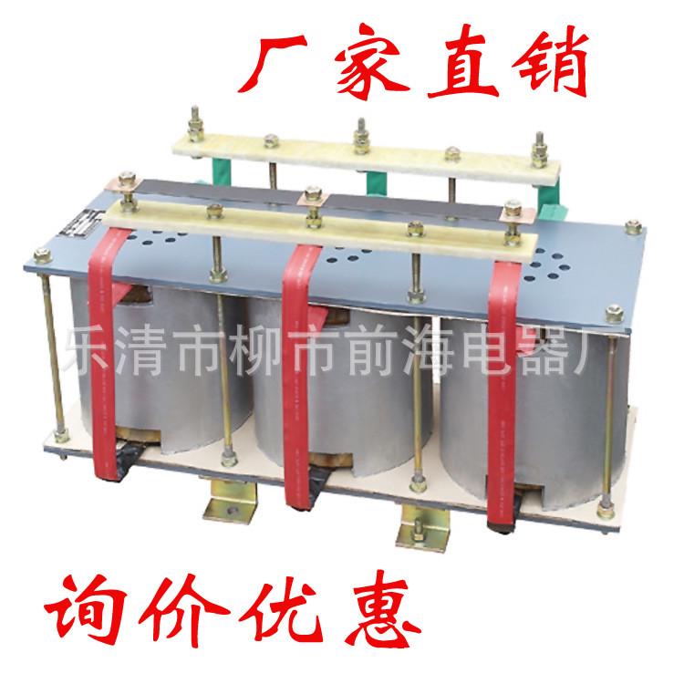 厂家直销频起动敏控制柜xqp4-125kw-630kw频敏变阻器启动柜