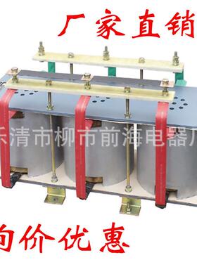频电阻器变阻器bp6-2/4050系列电动机起动频敏敏频敏变阻器厂家