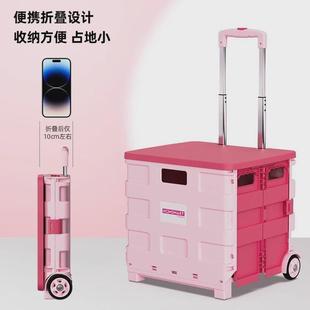 折叠小拉车取快递拉货购物车拉货车 小推车超市购物买菜神器便携式