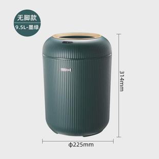 轻奢垃圾桶灯笼式 智能感应高颜值时尚 条纹带盖家用客厅卧室垃圾桶