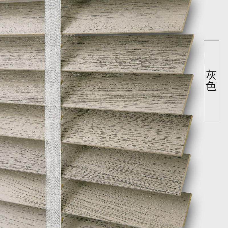 仿古拉丝家用百叶窗帘卧室客厅升遮光书房卫生间实木
