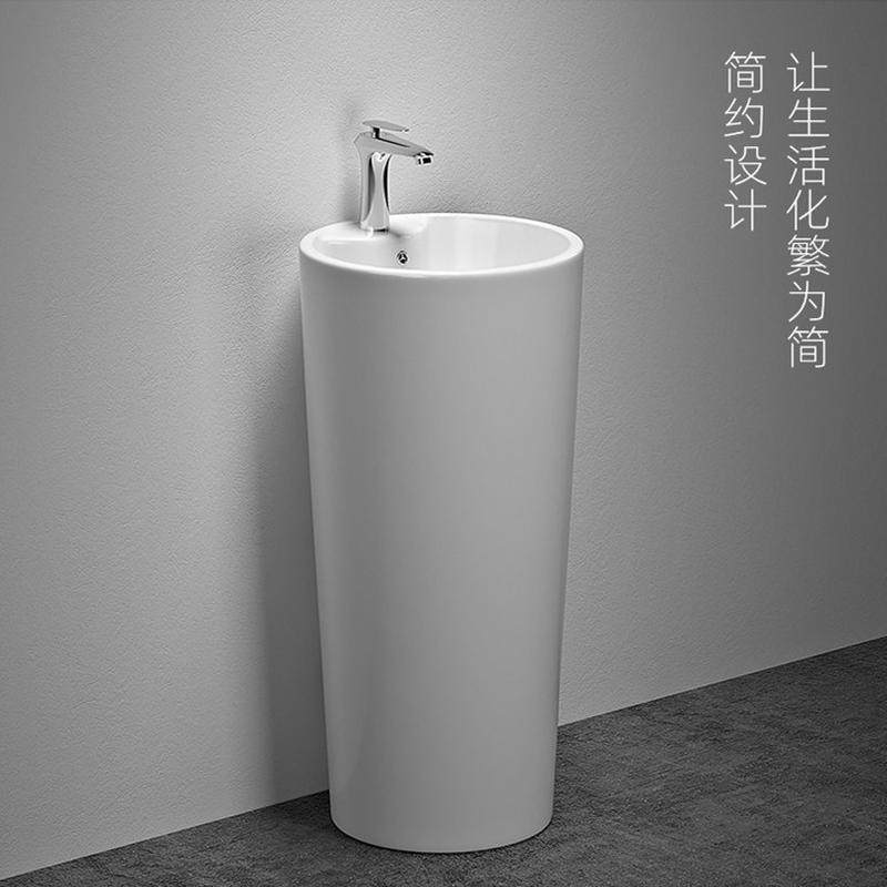 连体立柱盆圆形一体陶瓷洗脸盆落地连体式小户型阳台户外洗手盆,家装主材,立柱盆,淘宝优惠券,粉丝福利购,淘宝优惠卷