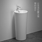 连体立柱盆圆形一体陶瓷洗脸盆落地连体式 小户型阳台户外洗手盆