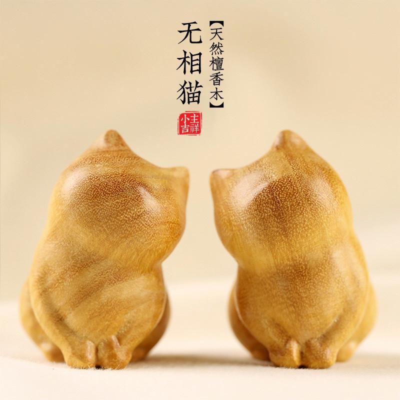 天然檀香木雕猫咪小摆件可爱木质工艺手把件创意日系卖萌桌面装饰