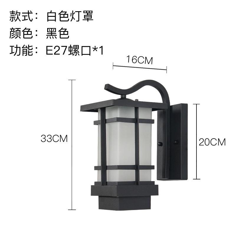 新中式室外壁灯阳台防水大门墙壁灯户外复古过道家用led庭院壁灯