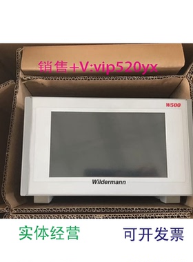 现货供应德国WILDERMANN压力位移监控仪W500-P-DPW5301410003Puls