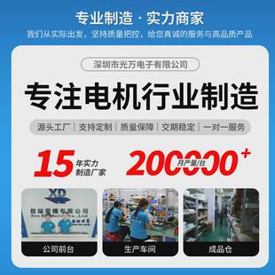 24v60v直流无刷无刷电机控制器15w 400w大功率马达12马达驱动器