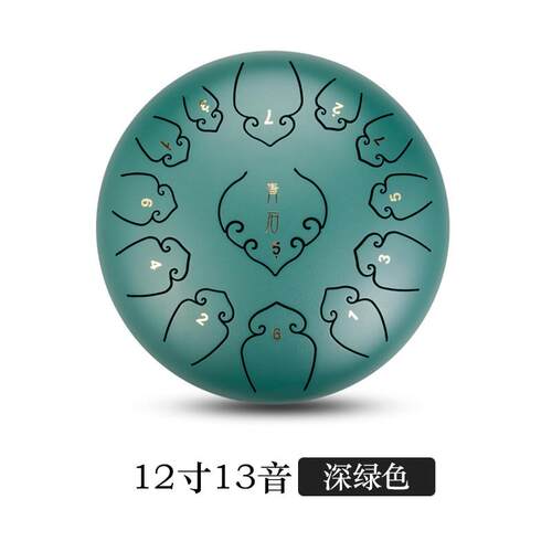 【青石祥云音13音15音空灵鼓钢舌鼓色空忘忧空】梵音手碟打击乐