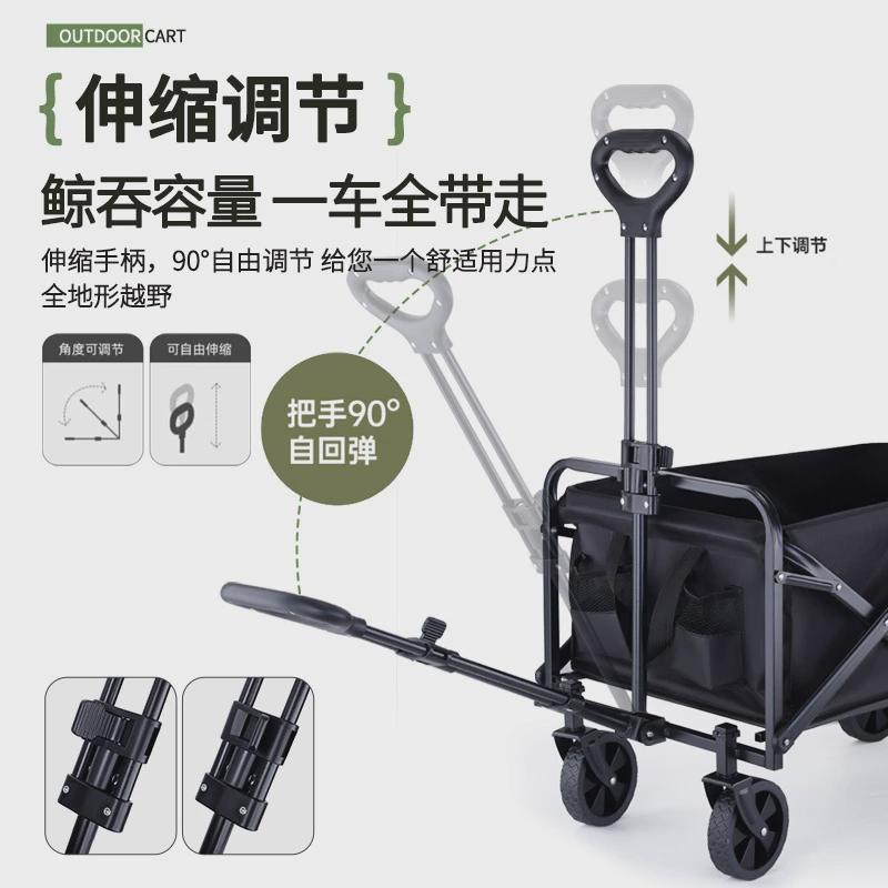 户外写生买菜推车小推车折叠摆摊小拉车多功能便携摆摊车露营车