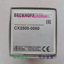 现货供应德国倍福CX2500 M510CX2000RS232全新PLC输出 M310CX2500