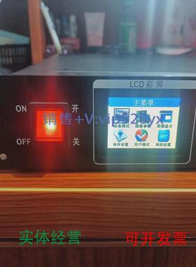 现货供应videoProcessor视频处理器KS610PA343/KS5070D023现货议