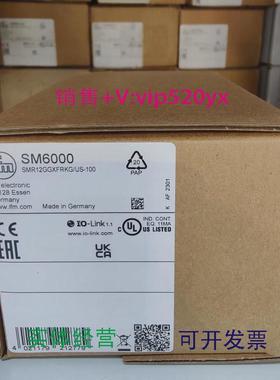 现货供应IFMSM0504SM2000SM4000SM6000全新易福门现货