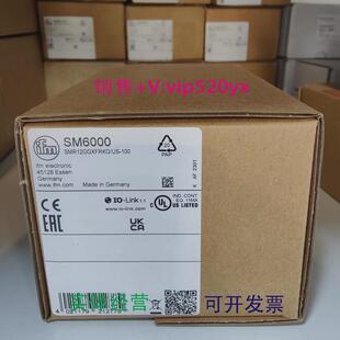 现货供应IFMSM0504SM2000SM4000SM6000全新易福门现货