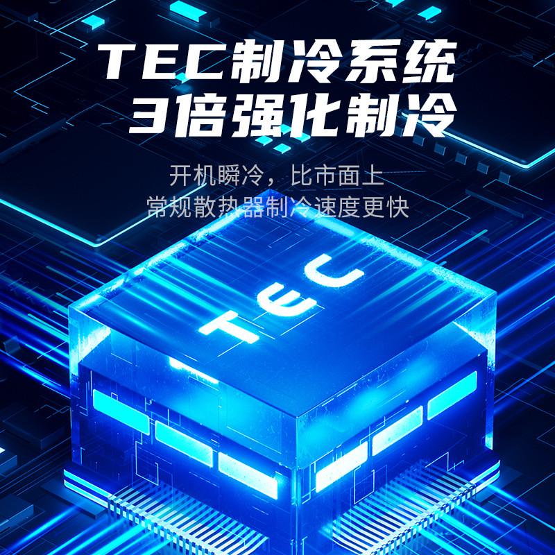 热销手机散热器2024新款半导体散热器游戏制冷磁吸式背夹式手机散