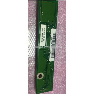 供应lxm1612高压条议价商