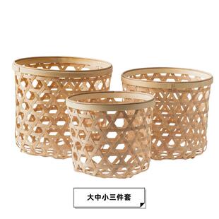 of9d藤编花篮落地式竹编花架客厅花盆盆景植物摆放置物架阳台多肉