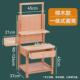 批发一体式 画凳美术专用升降带抽屉画桌教室实木多功能素描写生椅
