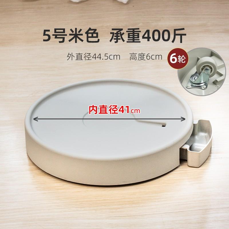 花盆托盘底座大号托接水盘加厚隐形滑轮拖带轮移动万向轮花盘塑料