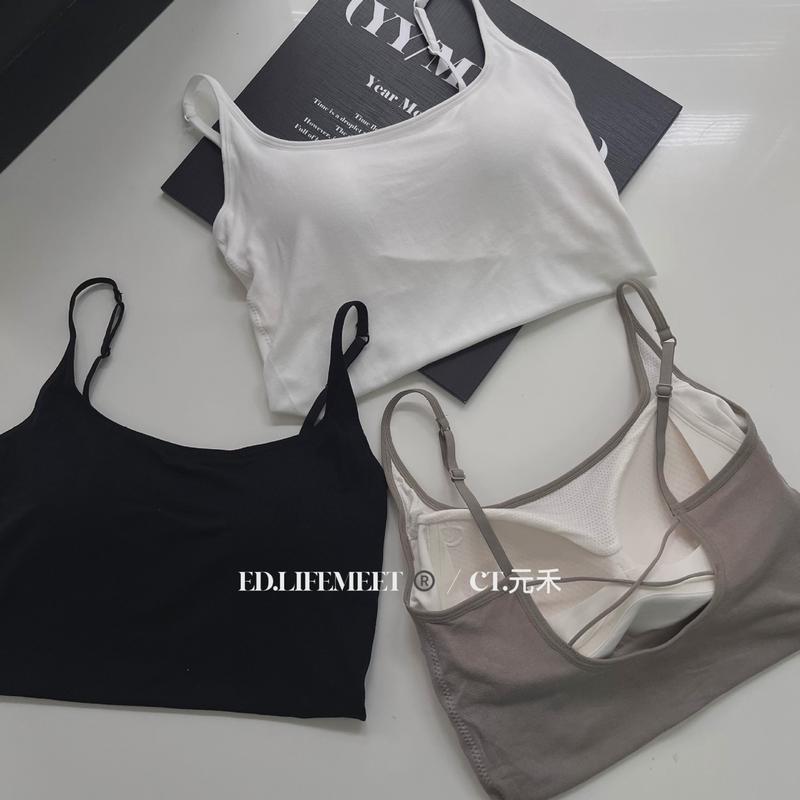 日系女士弹力镂空外穿美背吊带新品莫代尔带胸垫收副乳内搭背心女