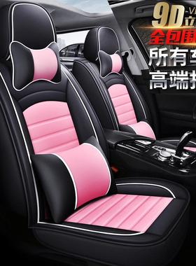 热销适用上汽子凯迪拉克ats座垫通用凯迪拉克srx座套velite5汽车