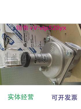 现货供应放散阀MS25.MS20