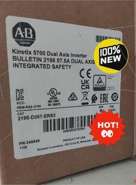 议价2198D057ERS3请咨询客服