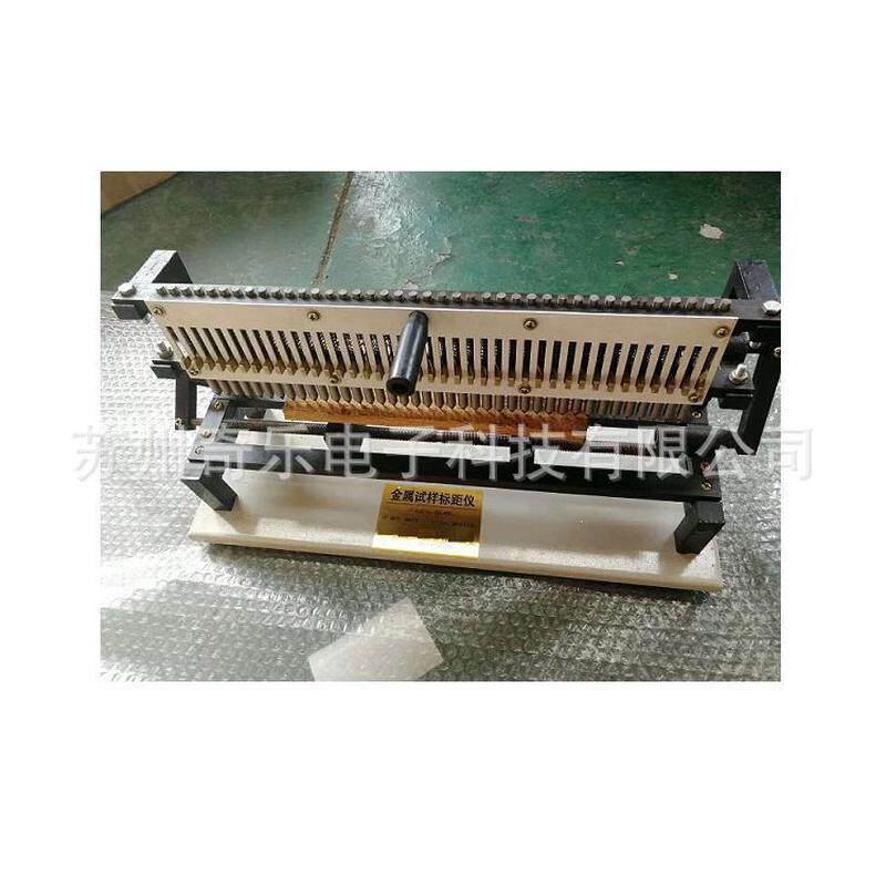 DX-400金属试样标距仪钢筋拉伸打点机标点机拉伸试样打点机