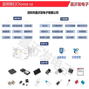 NTC-5D-115D-11大功率热敏电阻一包=500个直插温热敏电阻
