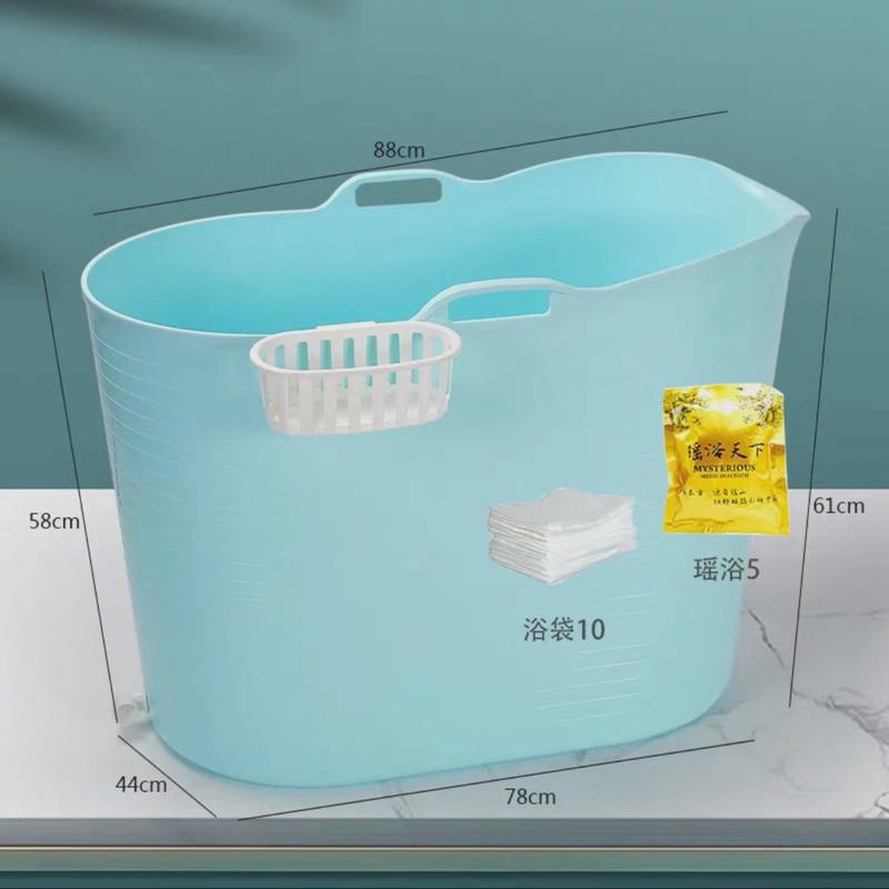 大人沐浴折叠洗澡盆浴盆成人泡澡桶家用加厚简易高水全身洗澡桶半