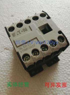 现货供应MOELLER接触器DILEM-10-GDILEM-01-G