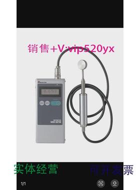 现货供应米压基压力测试仪MM-601MA-522MA-521MA-520议价