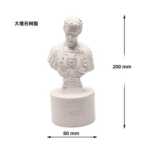 美式创意人物造型凯撒大帝桌用笔插笔座收纳摆件办公笔筒