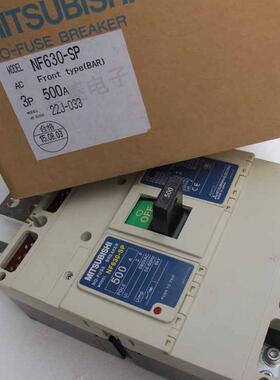 nf630-sp3p500a塑壳断路器小型断路器