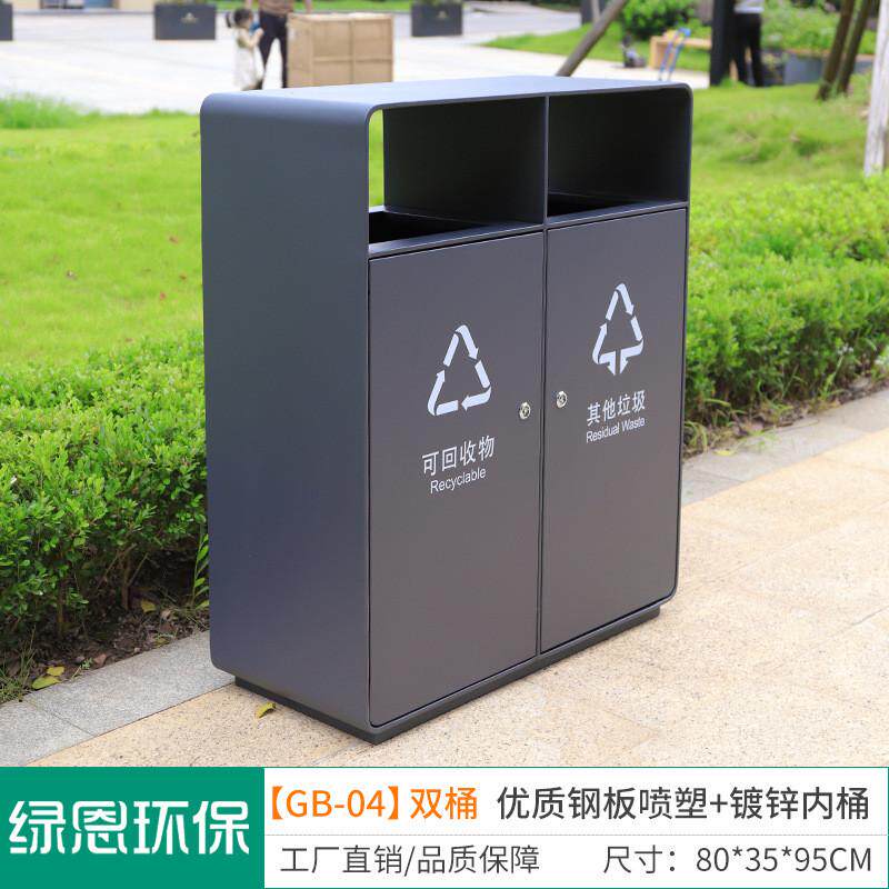 商用分类户外不锈钢垃圾桶酒店方形简约悬挂高档环卫绿恩