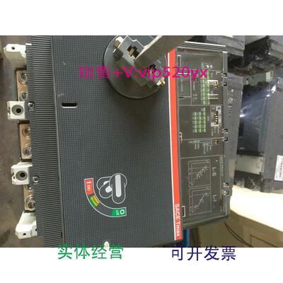 现货供应ABB塑壳断路器SACE.T7S1250.PR231/P-LSI.R1250.3P，柜外