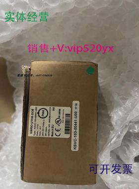 现货供应PMAKSVC-103-00441-U00UTH8-DO8KSVC-201-04101KSVC-102-