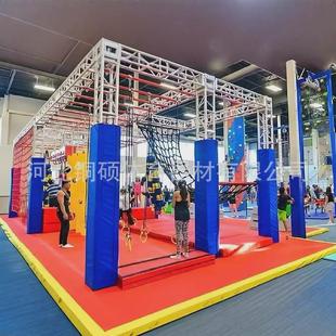 室内大型美式忍者训练场忍者赛道儿童感统训练运动器材体适能教具