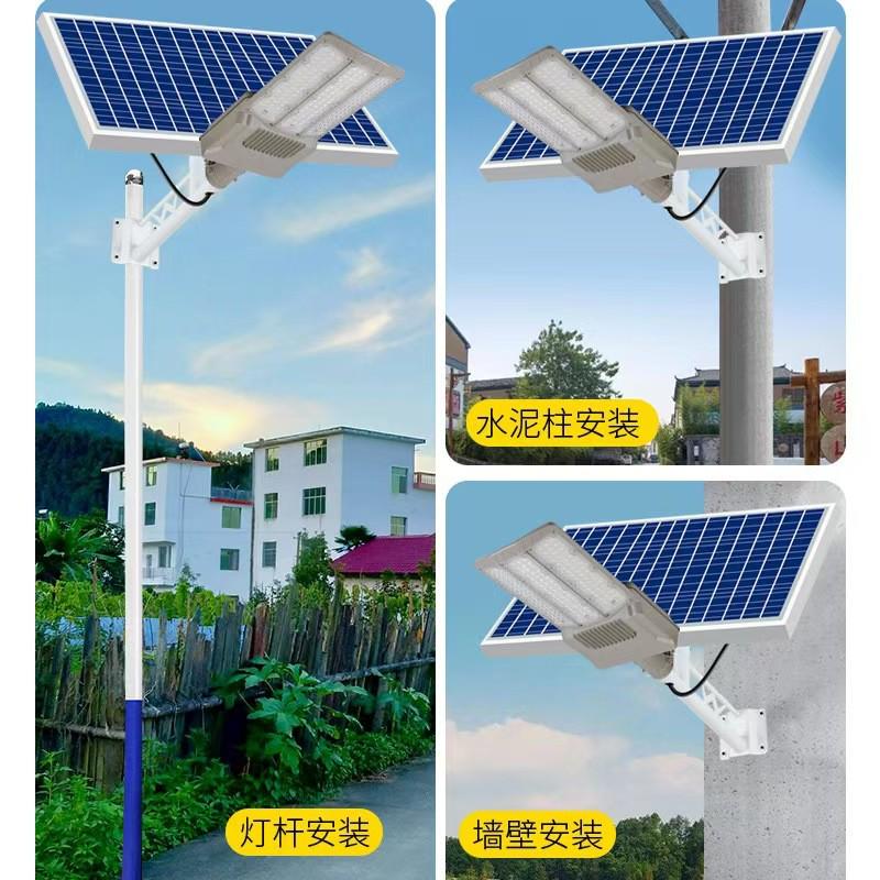 太阳能路灯超亮照明灯户外防水庭院灯人体感应新农村高杆路灯