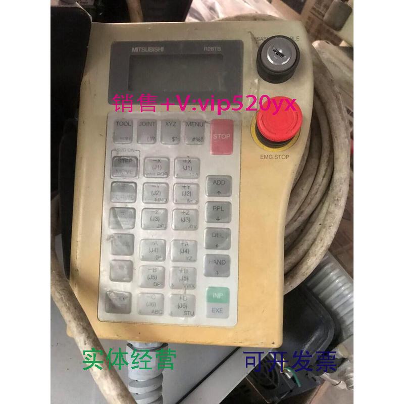 现货供应三菱示教器R20TBBKO-FA0597H07议价