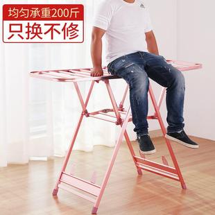 落地晾衣架折叠家用阳台器凉衣架晒架架铝合金室外晒被子室内