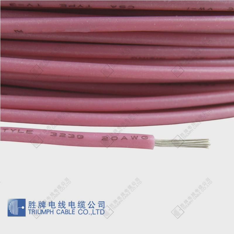 胜牌正标3239-20AWG硅胶线电子线高温线20/0.18TS电线硅胶线