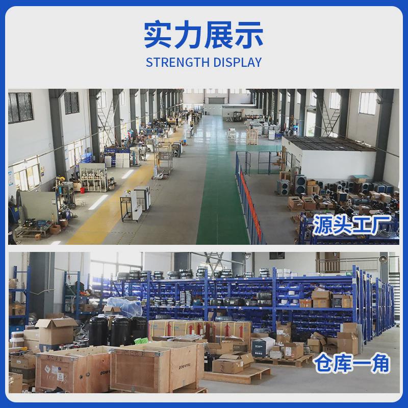 普泰克气体制冷机小型制冷设备半导体精密冷水机降温冷却机风冷式