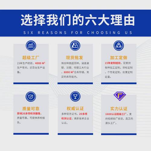 塑胶水塔定制贵州4吨储水桶8吨减水剂储罐加厚水塔PE水箱塑料储罐