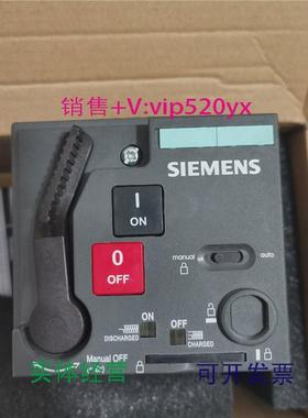 现货供应西门子VL160/VL250N/X电操机构3VL9300-3MQ00FR24V220V询